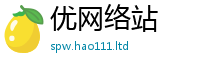 2025最新免费资料大全而2025年天天彩资料大全图片